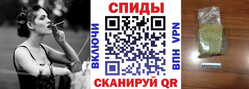 Купить закладки  Отрадная  БУТИРАТ вода 