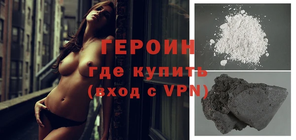 эйфоретик Баксан