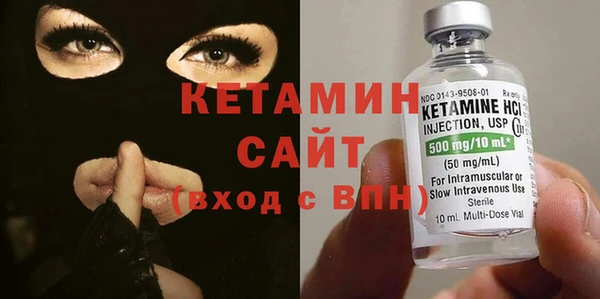 эйфоретик Баксан