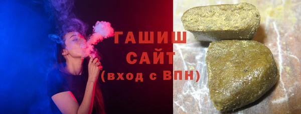 ECSTASY Белоозёрский
