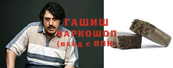 эйфоретик Баксан