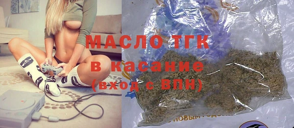 эйфоретик Баксан