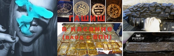 герыч Балабаново