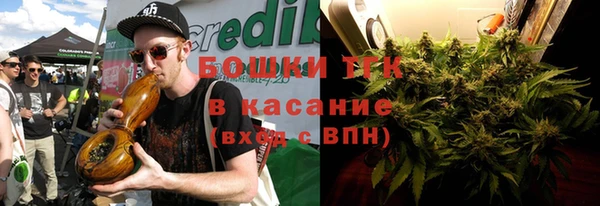 spice Балахна