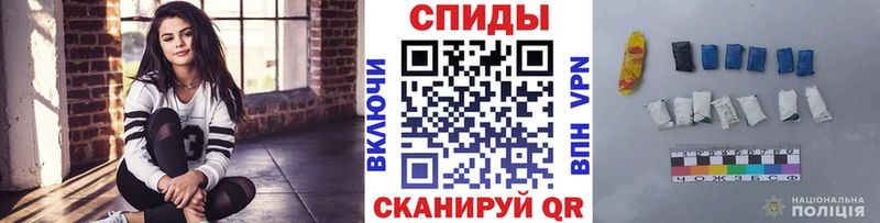 Купить закладки  Отрадная  Метамфетамин Декстрометамфетамин 99.9% 